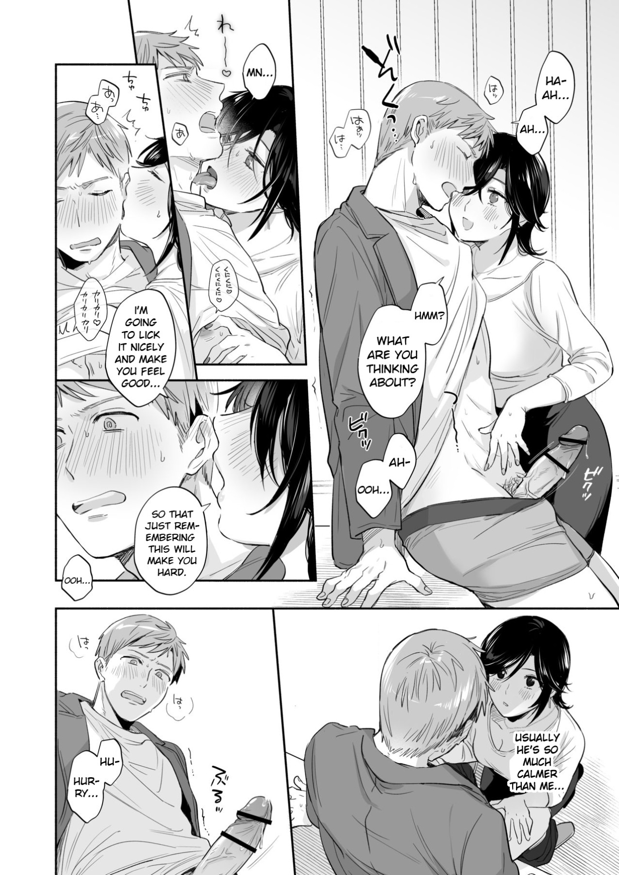 Hentai Manga Comic-I Want To Corrupt His Fetishes When I Get An Opening-Read-25